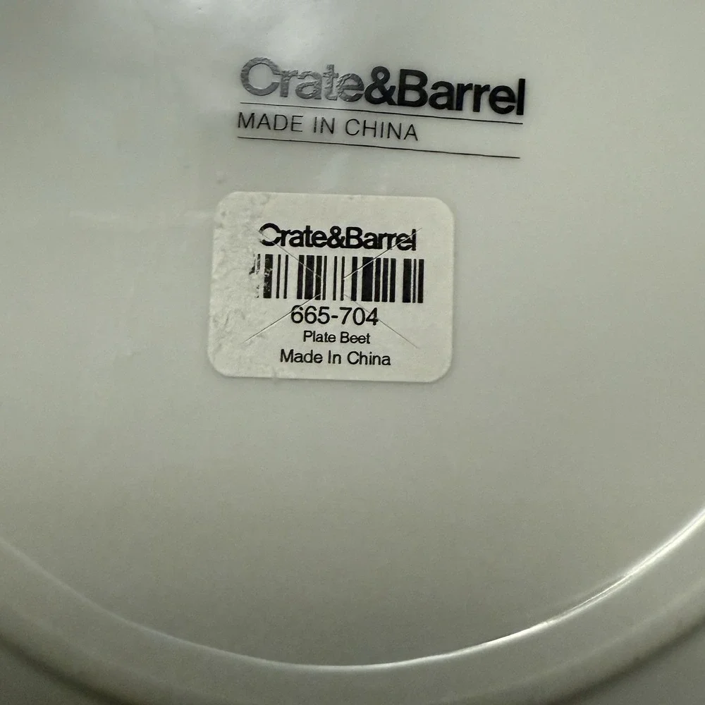 Crate &‎ Barrel Vegetable Pun Beets 6
